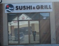 Store front for Ikoi Sushi & Grill